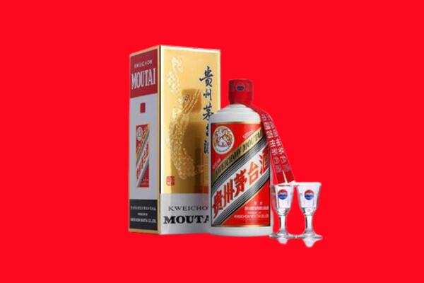 三沙西沙区回收茅台酒