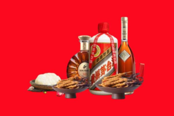 三沙西沙区烟酒回收礼品