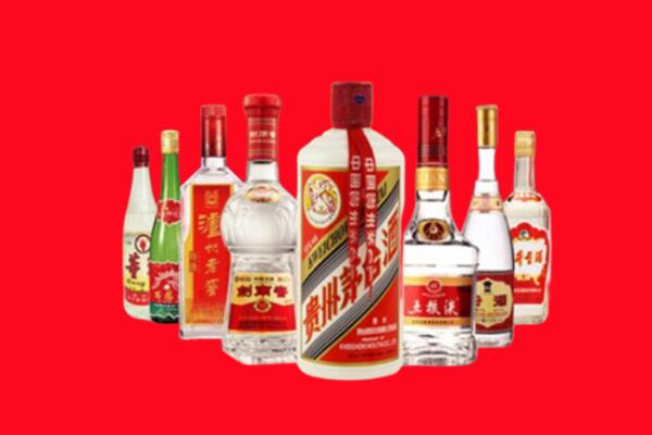 三沙西沙区回收名酒
