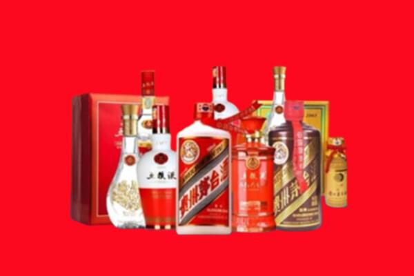 收购行情：三沙西沙区名酒回收值多少钱？