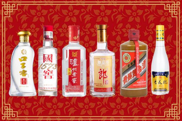 三沙西沙区名酒回收