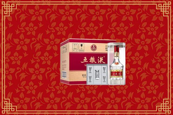 高价求购：三沙西沙区回收五粮液