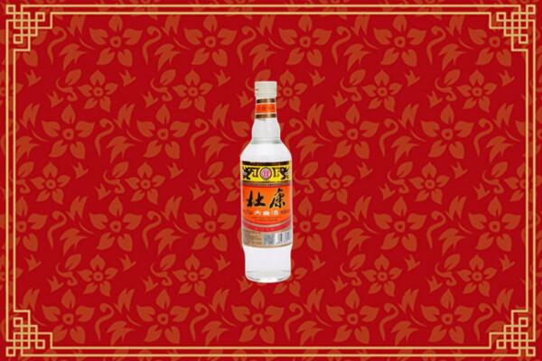 三沙西沙区烟酒回收杜康