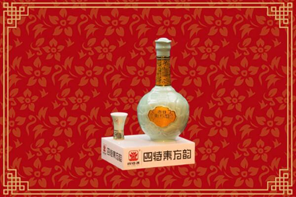 三沙西沙区烟酒回收四特酒