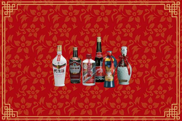 三沙西沙区回收白酒