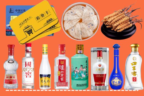 三沙西沙区烟酒回收虫草